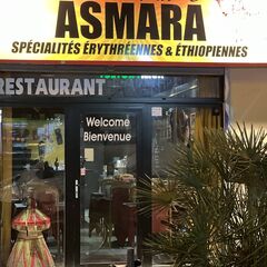 restaurants ethiopiens lyon Restaurant Asmara -ቤት መግቢ ኣስመራ - Spécialités Érythréennes et Éthiopiennes
