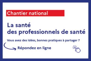cliniques sanitas lyon Agence régionale de santé Auvergne-Rhône-Alpes