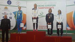 aux championnats d'Europe juniors de Plovdiv